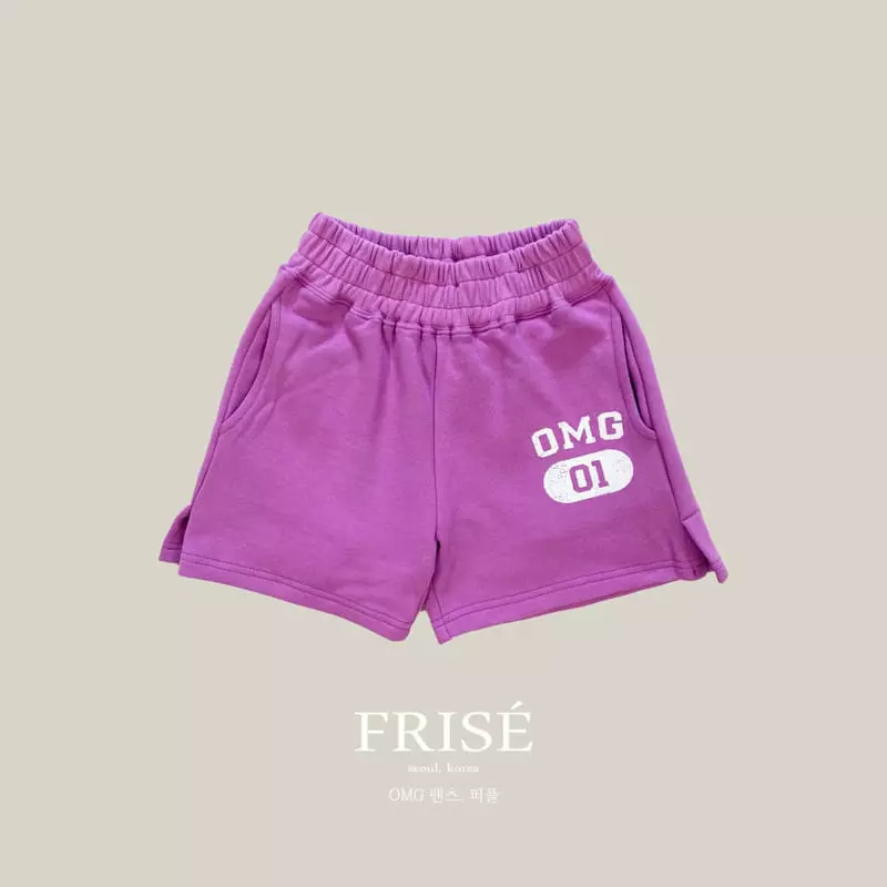 Frise - Korean Children Fashion - #minifashionista - OMG Pants with Mom - 2