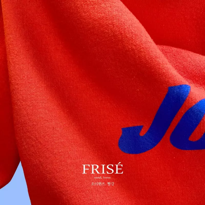 Frise - Korean Children Fashion - #minifashionista - Joy Pants with Mom