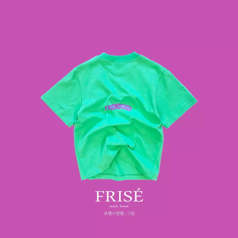 Frise - Korean Children Fashion - #minifashionista - Friends Short Sleeves Tee with Mom - 8