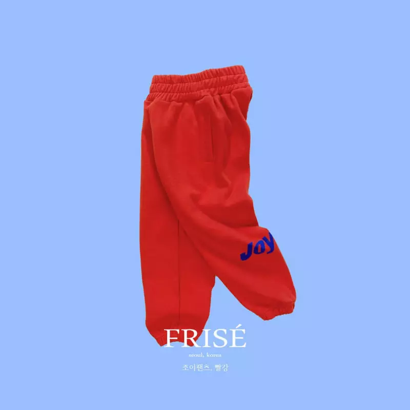 Frise - Korean Children Fashion - #prettylittlegirls - Joy Pants with Mom - 2