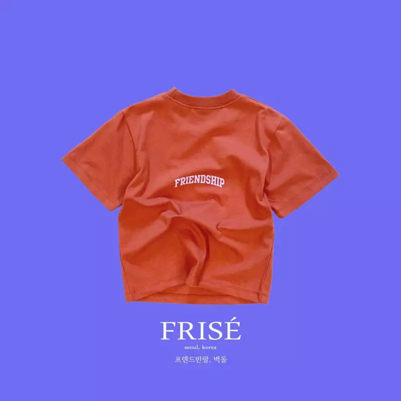Frise - Korean Children Fashion - #stylishchildhood - Friends Short Sleeves Tee with Mom - 12