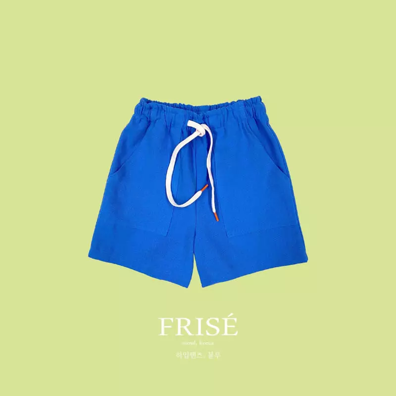 Frise - Korean Children Fashion - #todddlerfashion - Hype Pants with Mom - 3