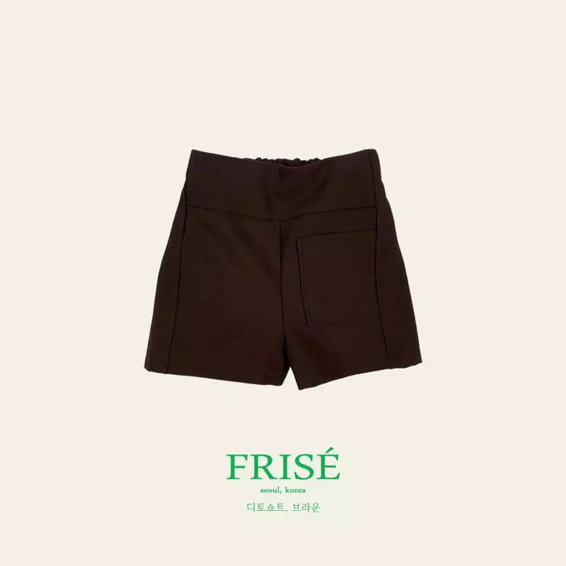 Frise - Korean Children Fashion - #toddlerclothing - Ditto Shorts with Mom - 5