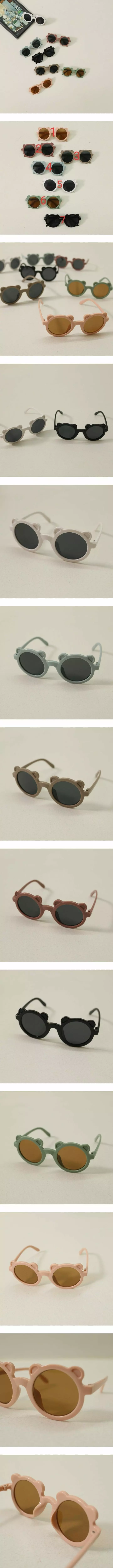 G Flower - Korean Children Fashion - #prettylittlegirls - Bear Sunglass