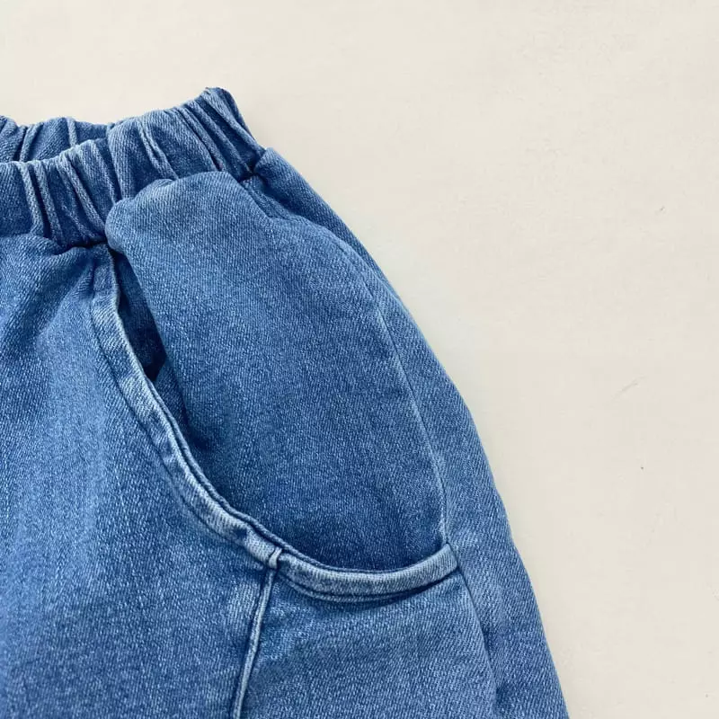 Garden - Korean Children Fashion - #childofig - Slit Pants - 12