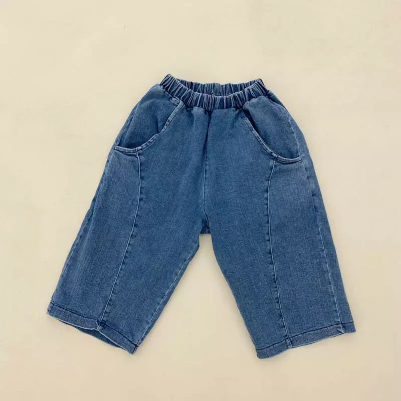 Garden - Korean Children Fashion - #prettylittlegirls - Slit Pants - 10