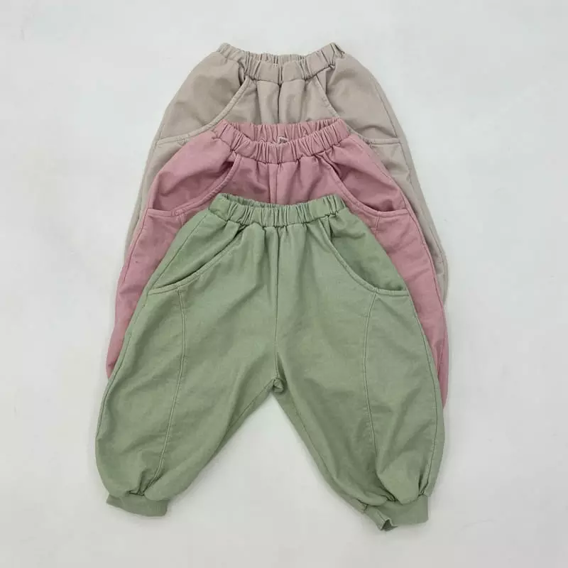 Garden - Korean Children Fashion - #stylishchildhood - Slit Jogger Pants - 10