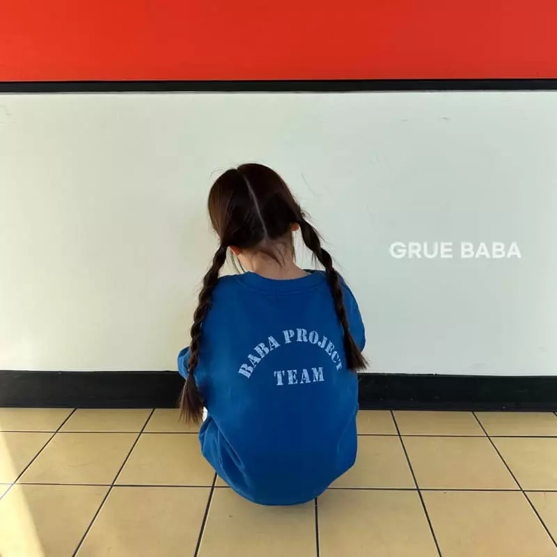 Grue Baba - Korean Children Fashion - #childofig - Baba Cardigan - 8
