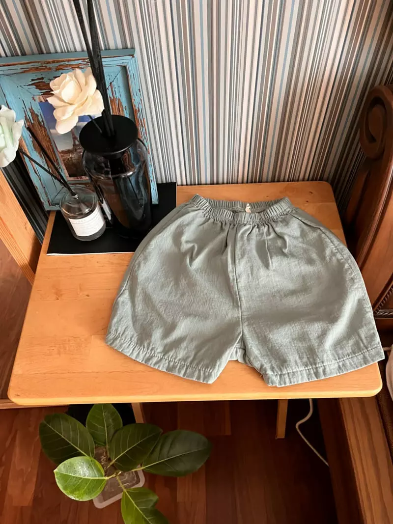 Guru Guru - Korean Baby Fashion - #babywear - Milk Pants