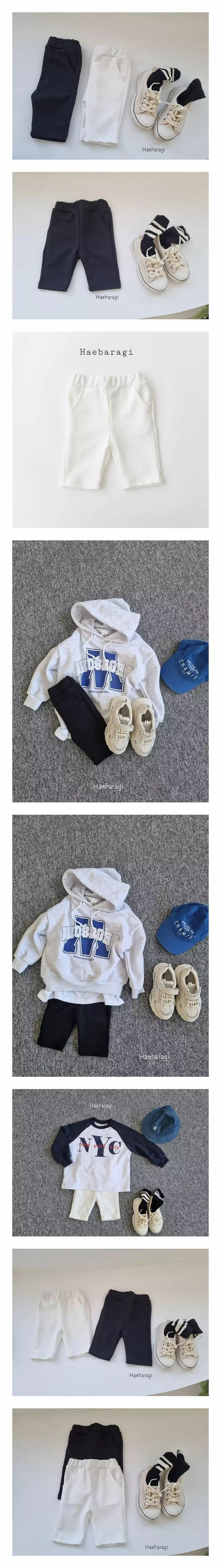 Haebaragi - Korean Children Fashion - #discoveringself - Short Jeggings