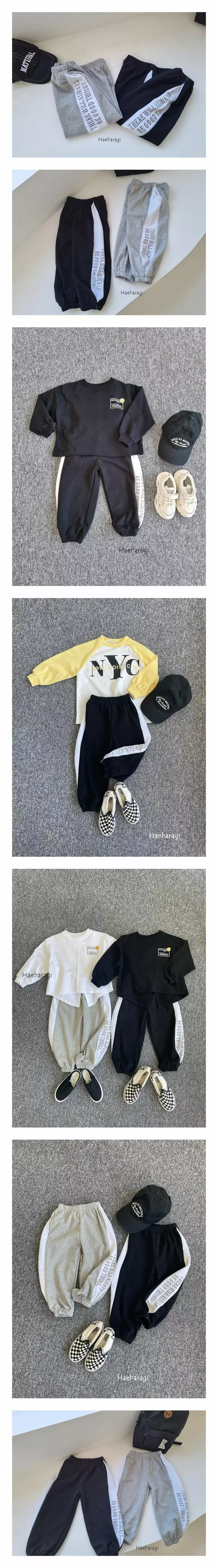 Haebaragi - Korean Children Fashion - #minifashionista - Letter Pants