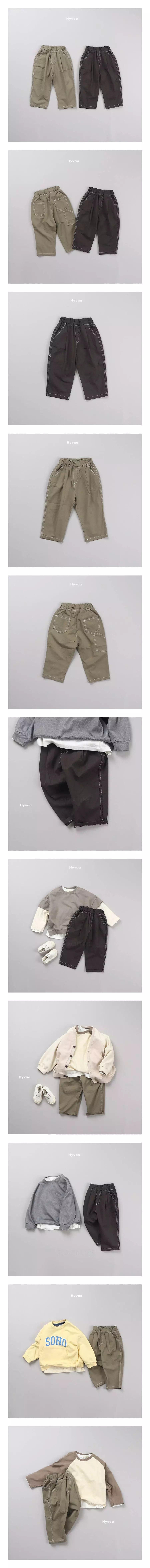 Hyvaa - Korean Children Fashion - #childofig - Hemer Stitch Pants