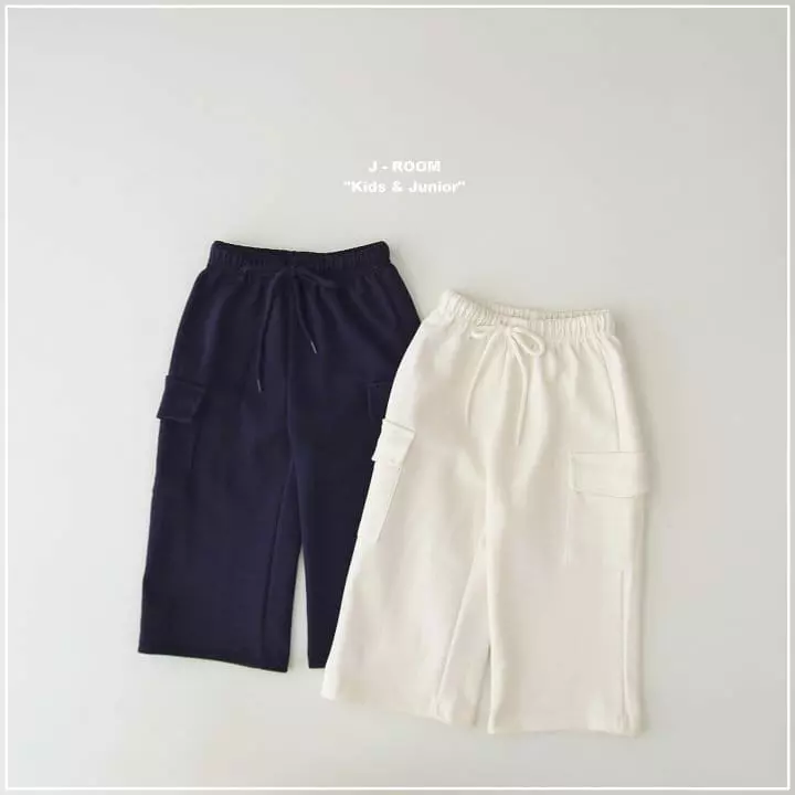 J-Room - Korean Children Fashion - #Kfashion4kids - Gunbbang Wide Pants