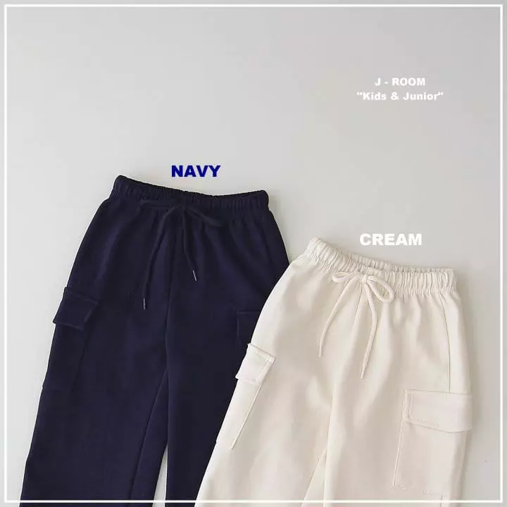 J-Room - Korean Children Fashion - #littlefashionista - Gunbbang Wide Pants - 2