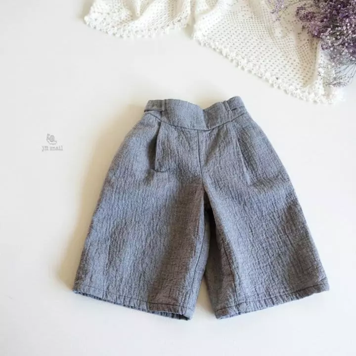 JM Snail - Korean Children Fashion - #discoveringself - Natural Light Pants - 3