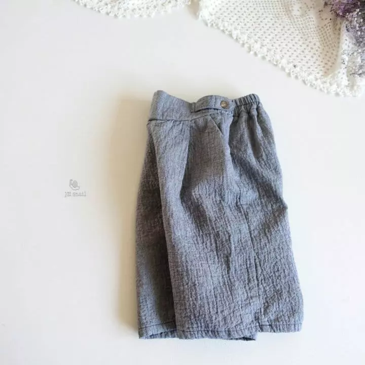 JM Snail - Korean Children Fashion - #discoveringself - Natural Light Pants - 4