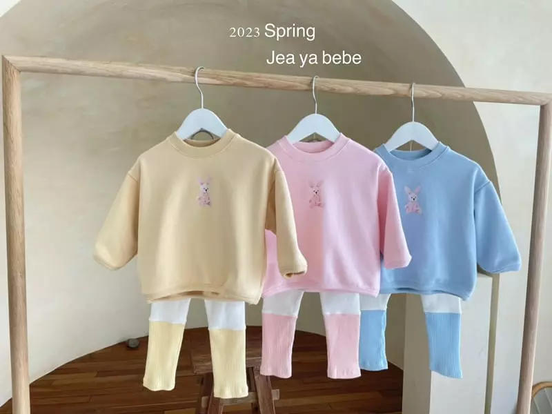 Jeaya & Mymi - Korean Baby Fashion - #babyootd - Barnie Top Bottom Set - 2