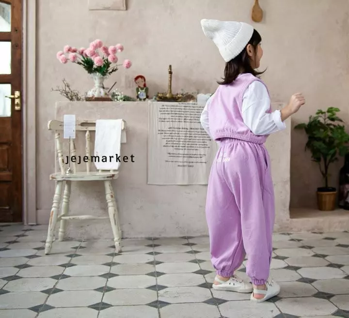 Jeje Market - Korean Children Fashion - #childrensboutique - Morning Vest - 6