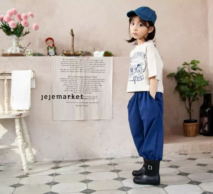 Jeje Market - Korean Children Fashion - #kidsstore - West Crop Tee - 3