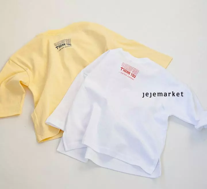 Jeje Market - Korean Children Fashion - #kidsstore - Thnak You Slit Tee - 9