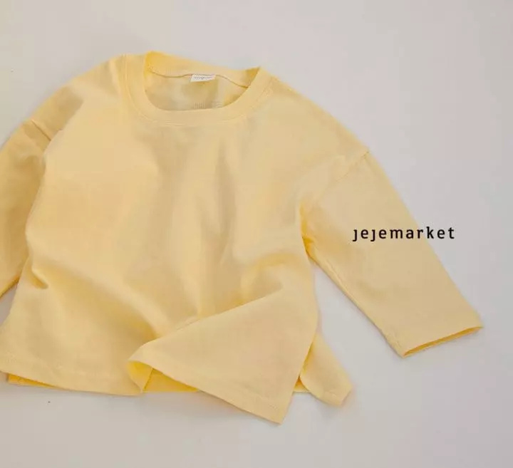 Jeje Market - Korean Children Fashion - #kidzfashiontrend - Thnak You Slit Tee - 10