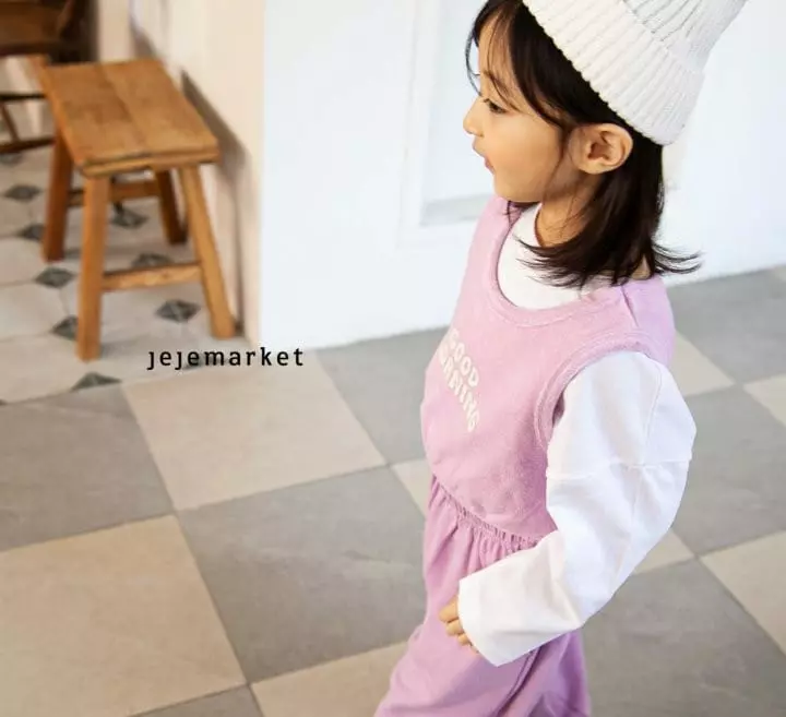 Jeje Market - Korean Children Fashion - #toddlerclothing - Morning Vest - 3