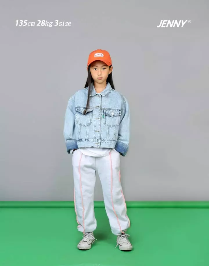 Jenny Basic - Korean Children Fashion - #discoveringself - Tim Stitch Pants - 3