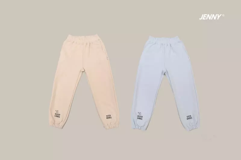 Jenny Basic - Korean Junior Fashion - #designkidswear - A Pants