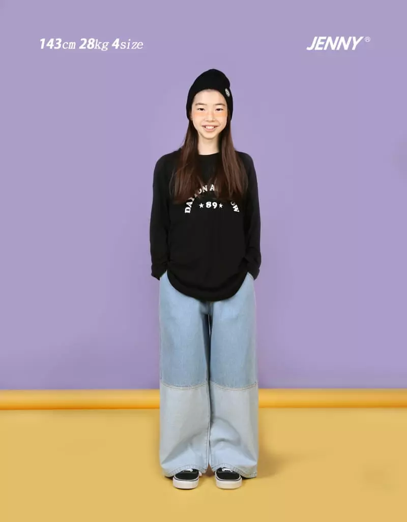 Jenny Basic - Korean Junior Fashion - #kidzfashiontrend - 2303 Two Block Jeans - 5