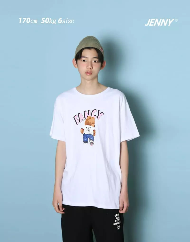Jenny Basic - Korean Junior Fashion - #littlefashionista - Fency Bear Tee - 6