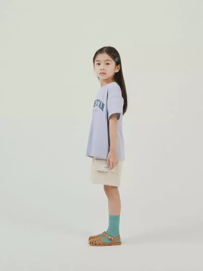 Jermaine - Korean Children Fashion - #childofig - Jer SHOrts - 11