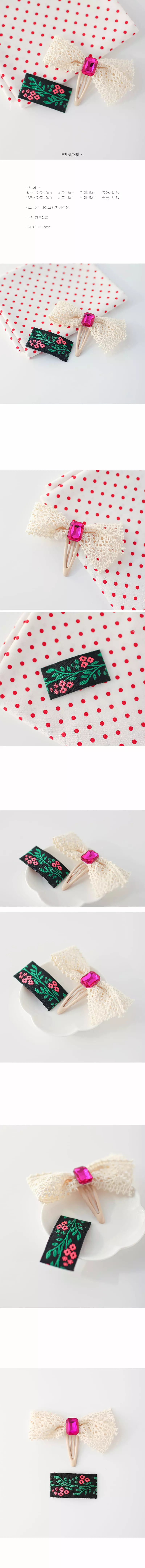 Jireh Bow - Korean Baby Fashion - #babygirlfashion - Moris Hairpin