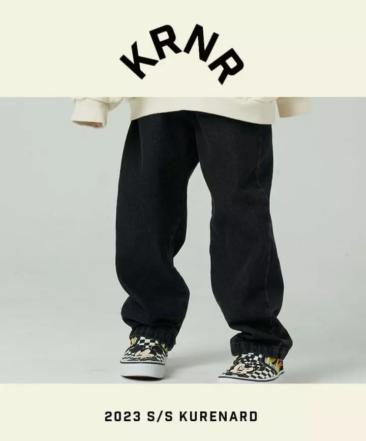 Kurenard - Korean Children Fashion - #childofig - Street Jeans - 10