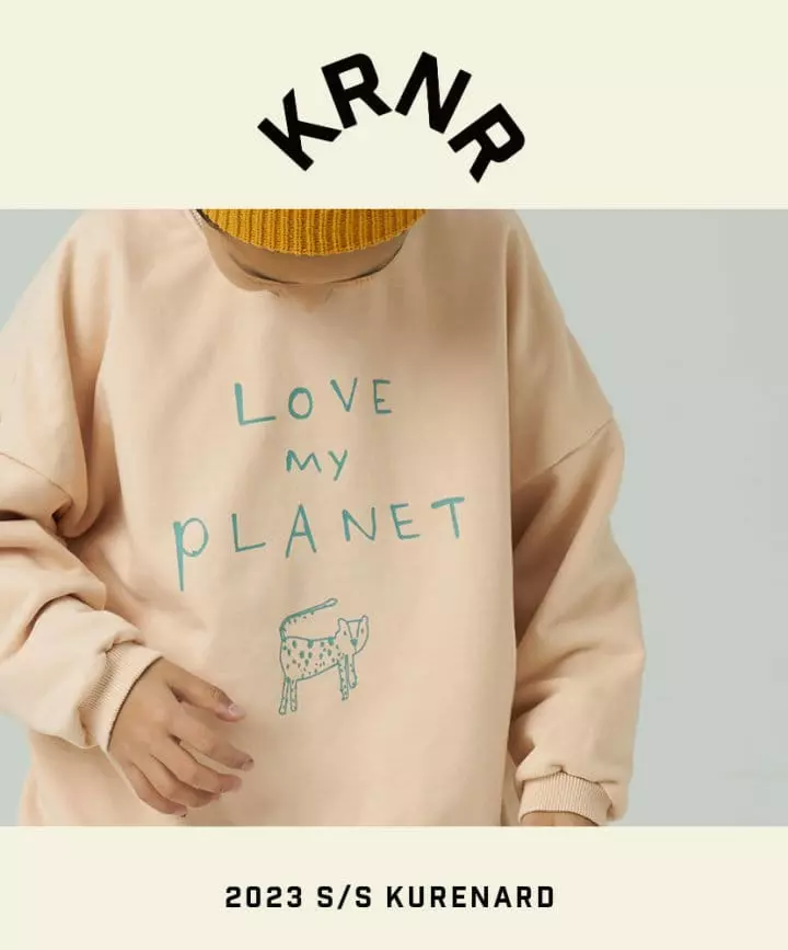 Kurenard - Korean Children Fashion - #childofig - Planet Tee - 5