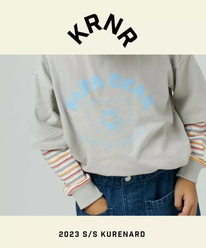 Kurenard - Korean Children Fashion - #childrensboutique - Papa Bear Short Sleeves Tee - 9