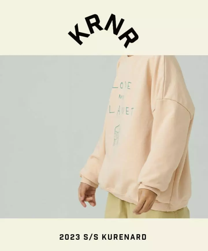 Kurenard - Korean Children Fashion - #childrensboutique - Planet Tee - 6