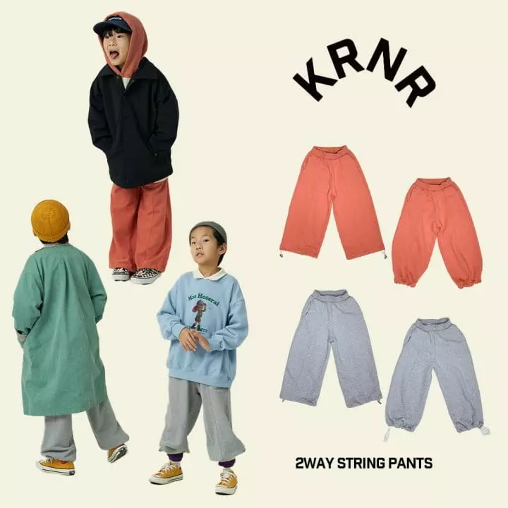 Kurenard - Korean Children Fashion - #designkidswear - Two Way String Pants
