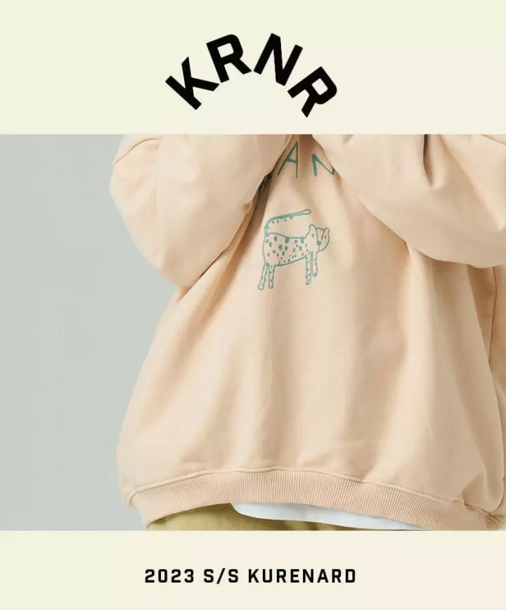 Kurenard - Korean Children Fashion - #designkidswear - Planet Tee - 7