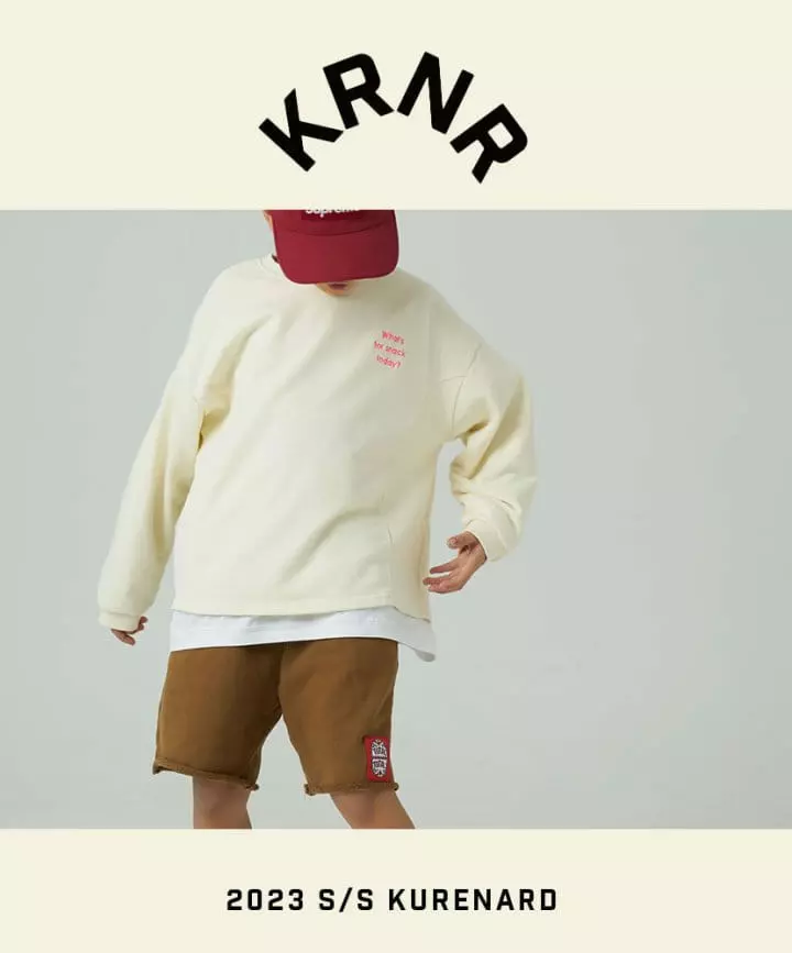 Kurenard - Korean Children Fashion - #kidsstore - Snack Tee - 8
