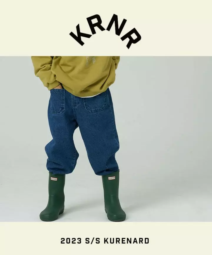 Kurenard - Korean Children Fashion - #littlefashionista - Street Jeans - 6