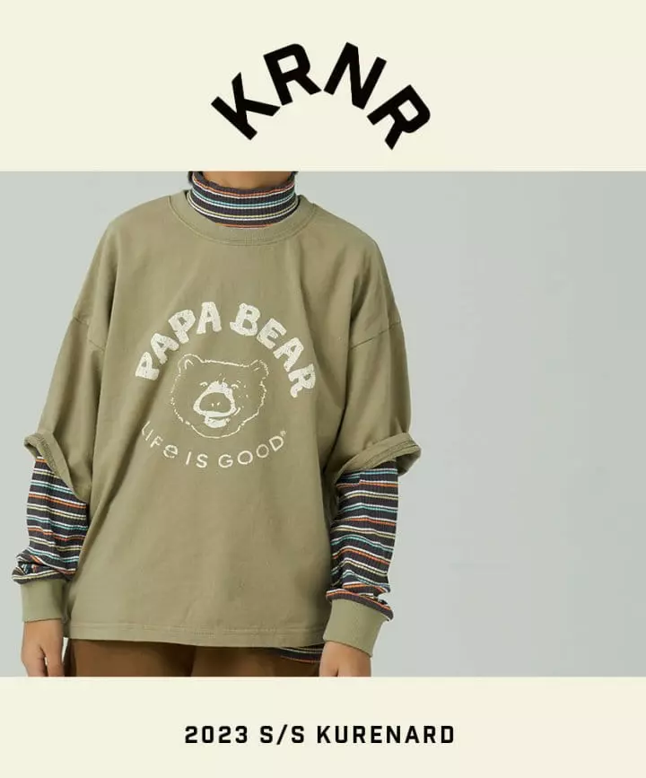 Kurenard - Korean Children Fashion - #littlefashionista - Papa Bear Short Sleeves Tee - 4