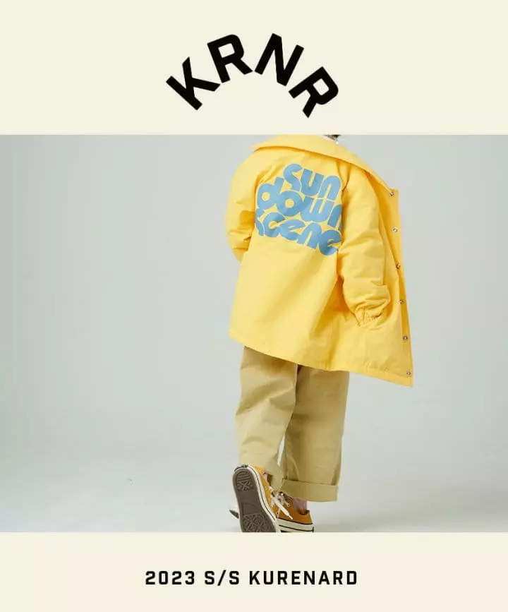 Kurenard - Korean Children Fashion - #prettylittlegirls - Sin Coach Jacket - 8