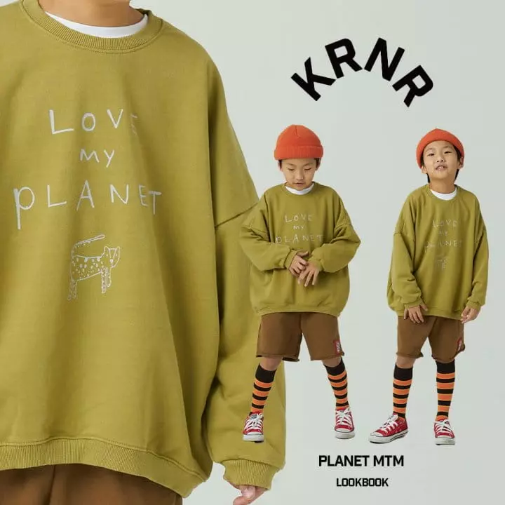 Kurenard - Korean Children Fashion - #prettylittlegirls - Planet Tee - 3