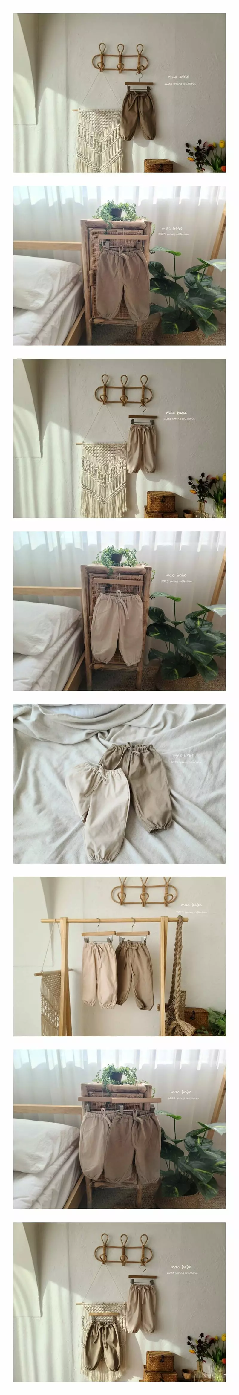 Mac - Korean Baby Fashion - #babyboutique - Rib Pants