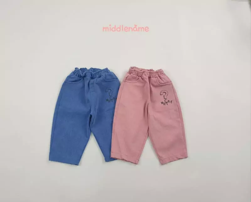 Middle Name - Korean Children Fashion - #stylishchildhood - Pigment Pants - 4