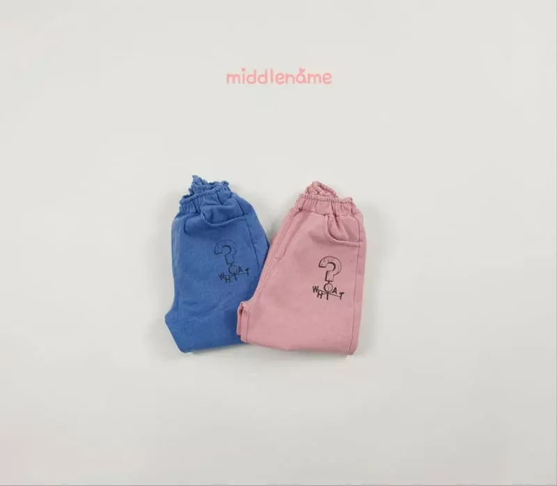 Middle Name - Korean Children Fashion - #designkidswear - Pigment Pants - 6