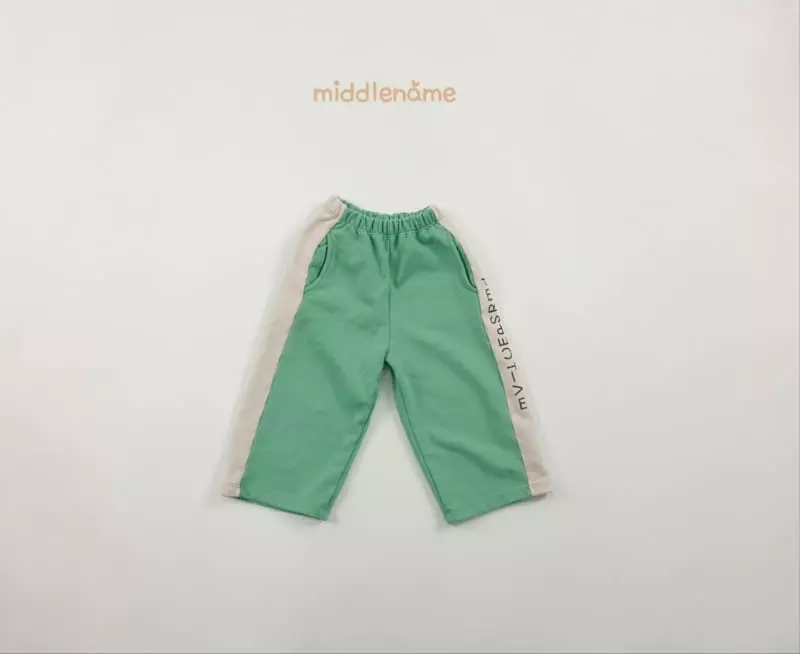 Middle Name - Korean Children Fashion - #littlefashionista - Color Lettering Pants - 2
