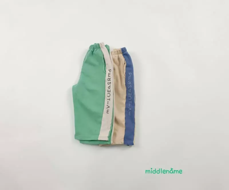 Middle Name - Korean Children Fashion - #magicofchildhood - Color Lettering Pants - 4