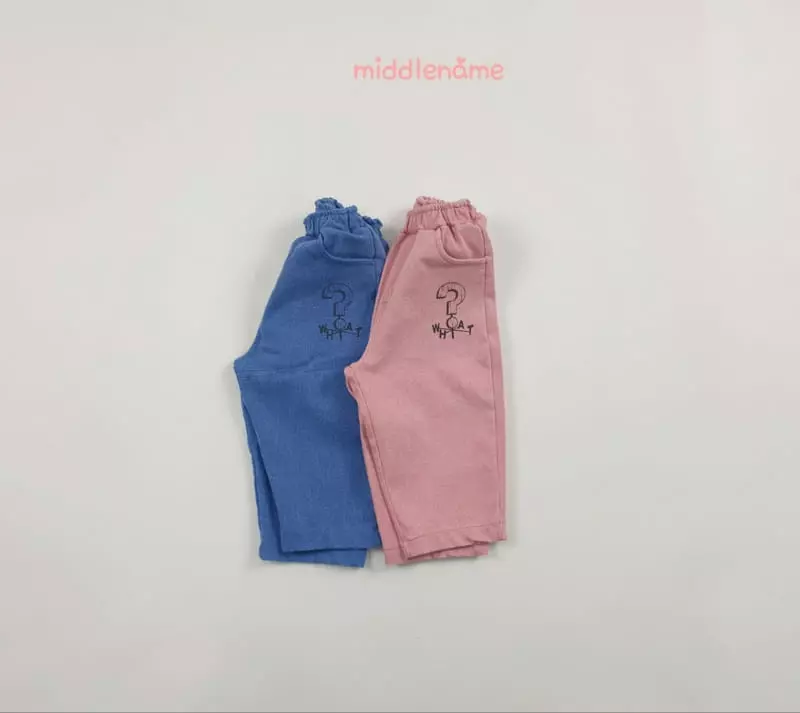 Middle Name - Korean Children Fashion - #stylishchildhood - Pigment Pants - 3