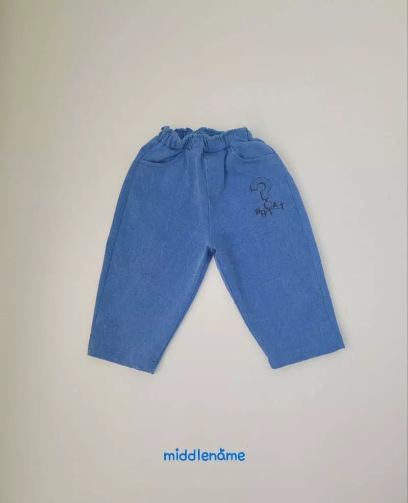 Middle Name - Korean Children Fashion - #todddlerfashion - Pigment Pants